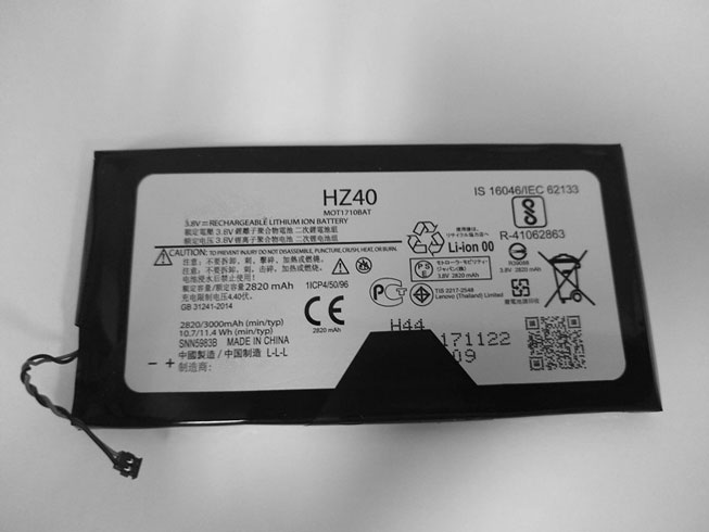Batería para XT1575-Moto-X-Pure-Edition-/motorola-HZ40